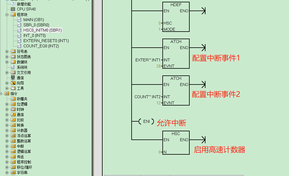 k8凯发天生赢家一触即发人生自動化UN 200 SMART高速計(jì)數(shù)介紹