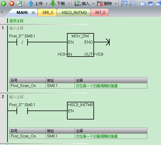 k8凯发天生赢家一触即发人生自動化UN 200 SMART高速計(jì)數(shù)介紹