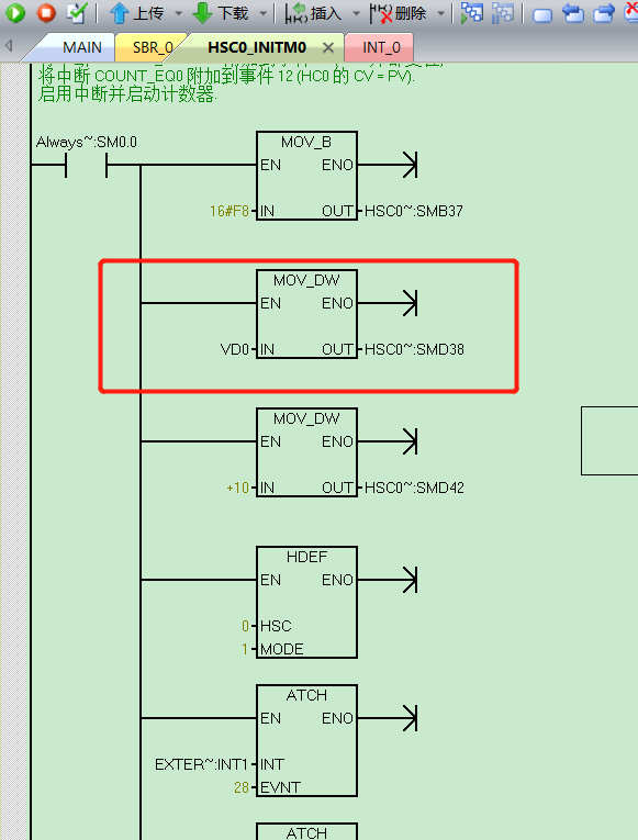 k8凯发天生赢家一触即发人生自動化UN 200 SMART高速計(jì)數(shù)介紹
