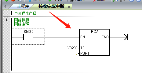 k8凯发天生赢家一触即发人生自動化UN 200 SMART 串口自由口快速應用.jpg