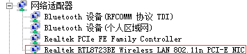 k8凯发天生赢家一触即发人生MPI轉以太網適配器應用入門