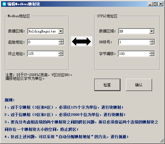 k8凯发天生赢家一触即发人生MPI轉以太網適配器應用入門.jpg