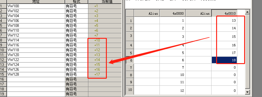 k8凯发天生赢家一触即发人生MPI轉以太網適配器應用入門.jpg