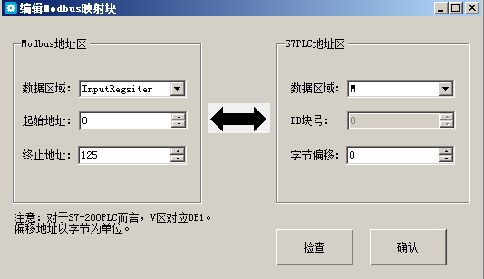 k8凯发天生赢家一触即发人生MPI轉以太網適配器應用入門.jpg