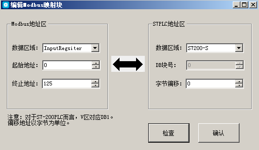 k8凯发天生赢家一触即发人生MPI轉以太網適配器應用入門.jpg