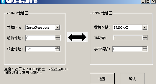 k8凯发天生赢家一触即发人生MPI轉以太網適配器應用入門.jpg