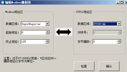 k8凯发天生赢家一触即发人生MPI轉以太網適配器應用入門.jpg