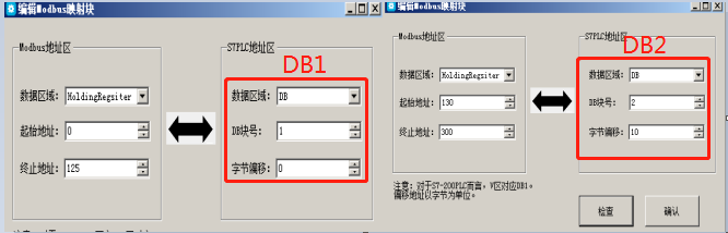 k8凯发天生赢家一触即发人生MPI轉以太網適配器應用入門.jpg