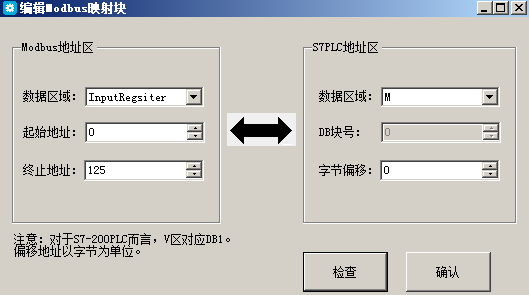 k8凯发天生赢家一触即发人生MPI轉以太網適配器應用入門.jpg