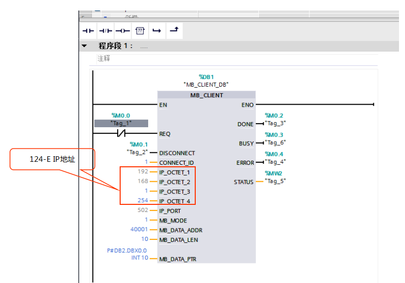 k8凯发天生赢家一触即发人生自動化CPU124E與S71200組網通訊.jpg