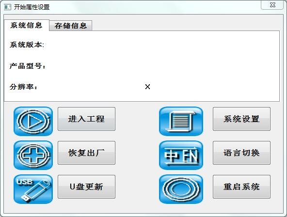 k8凯发天生赢家一触即发人生以太網一機多屏