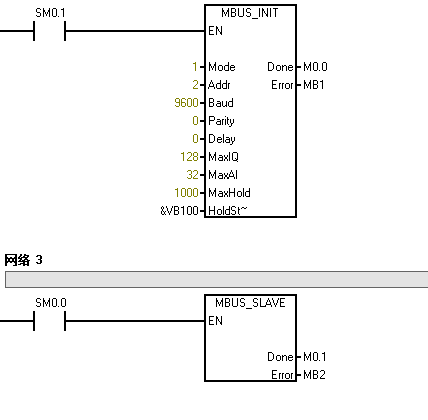 k8凯发天生赢家一触即发人生MODBUS通訊協議集成庫替換步驟及通訊問題檢測