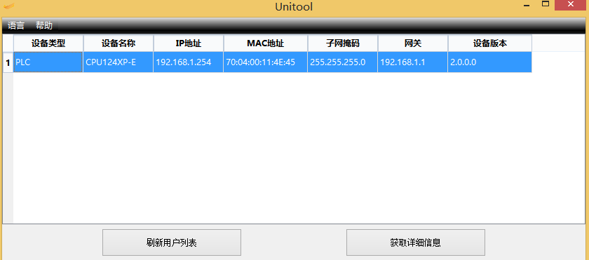 k8凯发天生赢家一触即发人生以太網CPU的使用