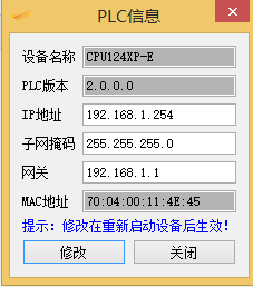 k8凯发天生赢家一触即发人生以太網CPU的使用