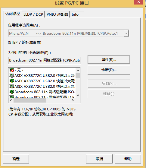 k8凯发天生赢家一触即发人生以太網CPU的使用