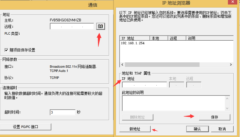 k8凯发天生赢家一触即发人生以太網CPU的使用