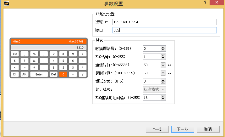 k8凯发天生赢家一触即发人生以太網CPU的使用