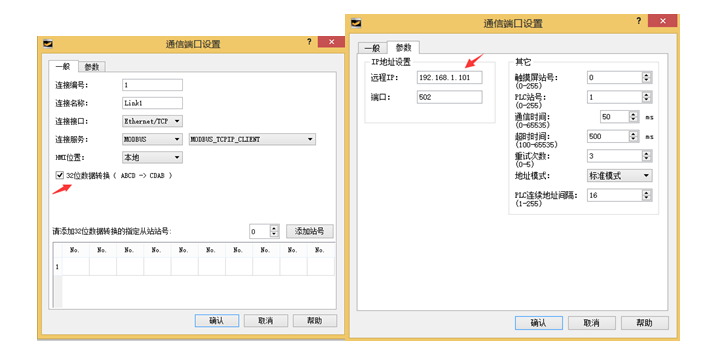 k8凯发天生赢家一触即发人生以太網CPU的使用