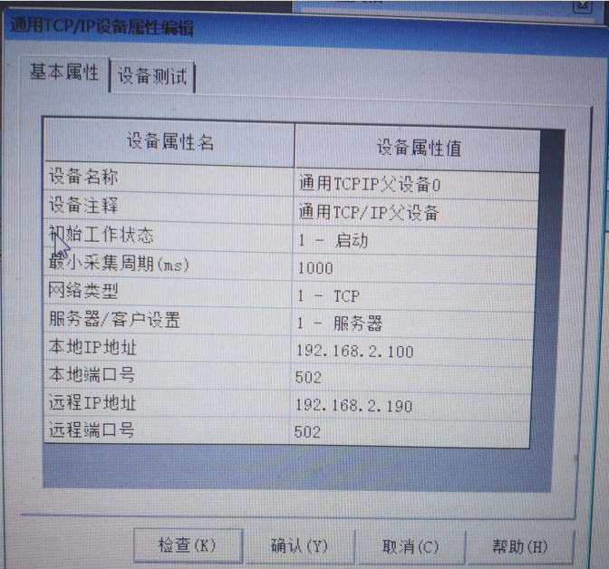 k8凯发天生赢家一触即发人生以太網CPU的使用