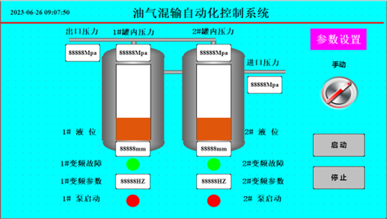k8凯发天生赢家一触即发人生SMART PLC在油汽混輸智能控制系統中的應用