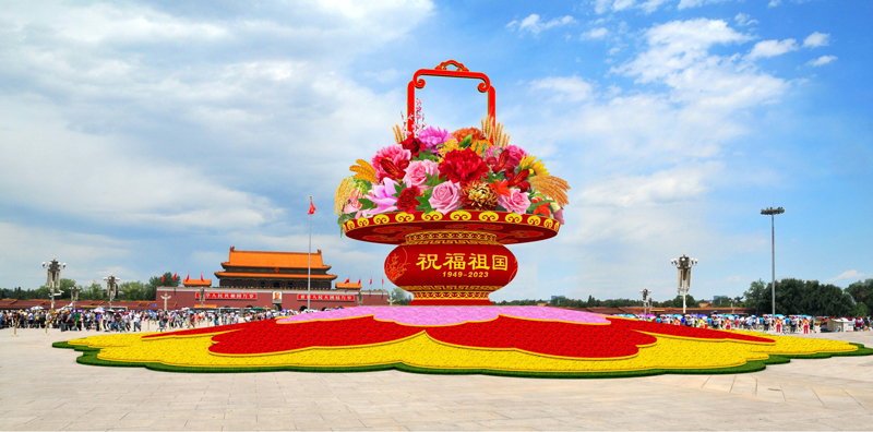 k8凯发天生赢家一触即发人生PLC助力國慶天安門花壇布置，為祖國華誕增添華彩！