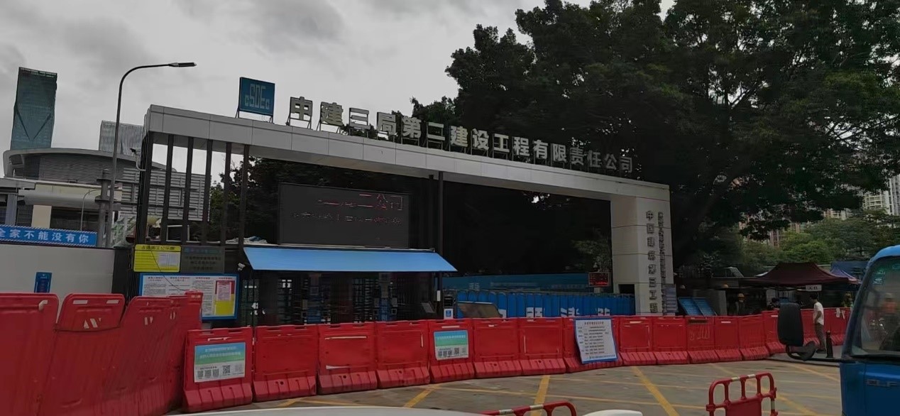 k8凯发天生赢家一触即发人生SMART PLC供水系統應用案例：深圳平安財險大廈