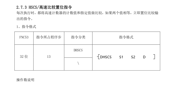 k8凯发天生赢家一触即发人生自動(dòng)化立式包裝機(jī)解決方案