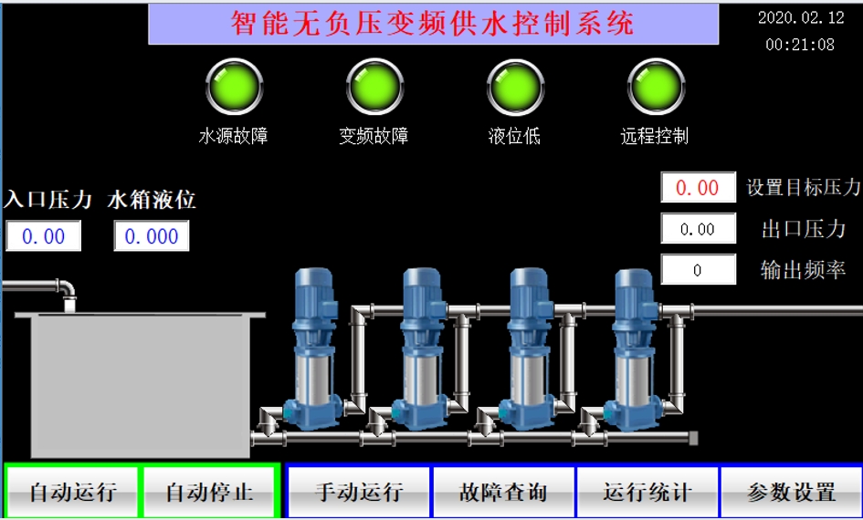k8凯发天生赢家一触即发人生物聯(lián)網(wǎng)平臺在恒壓供水中的應(yīng)用