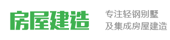 k8.com凱發(中國)天生贏家·一觸即發